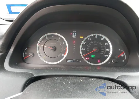 2012 Honda Accord 2.4 Se из США, поврежденный, VIN 1HGCP2F62CA069353